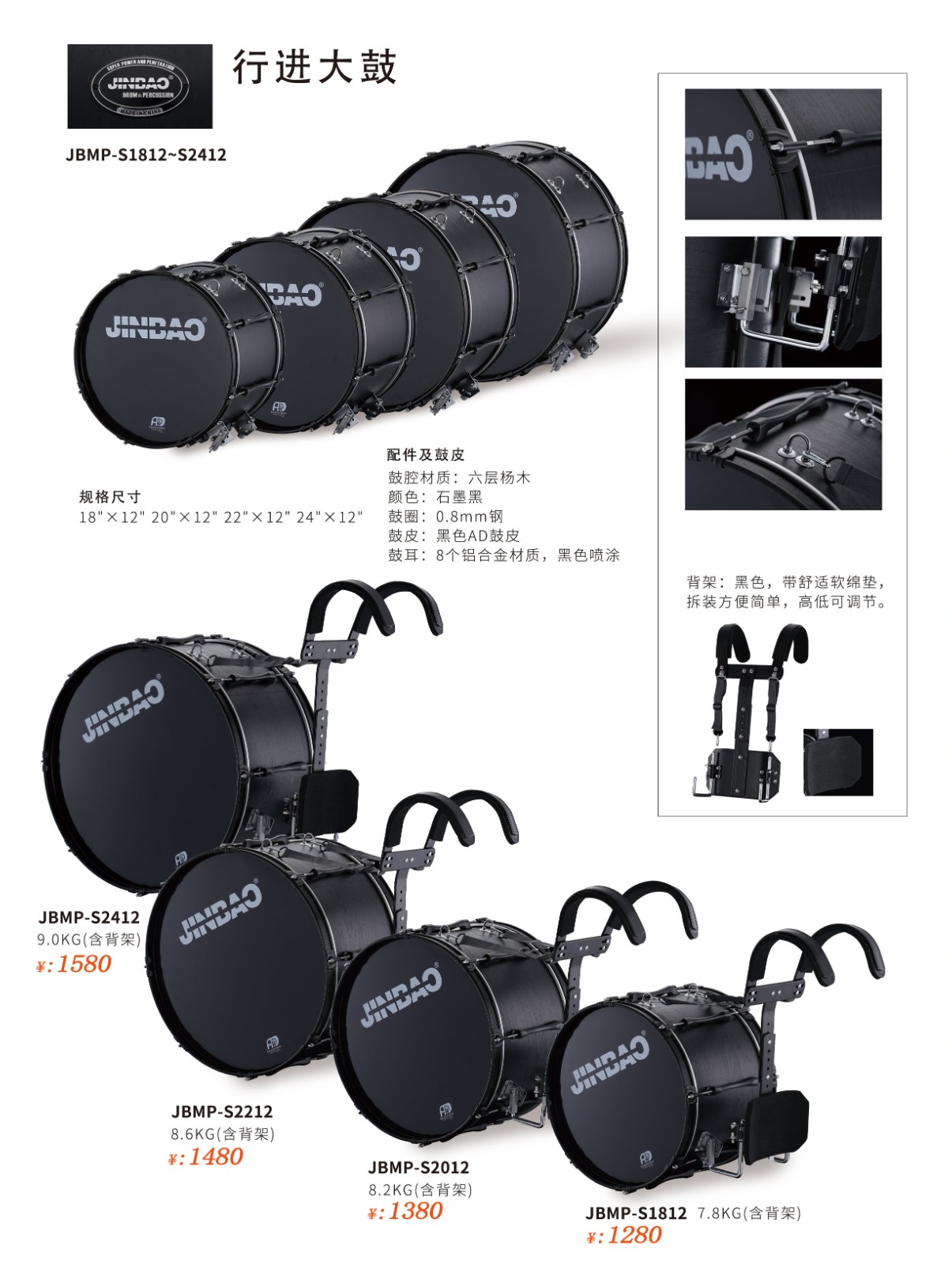 3，畫冊頁---副本---副本_01.jpg